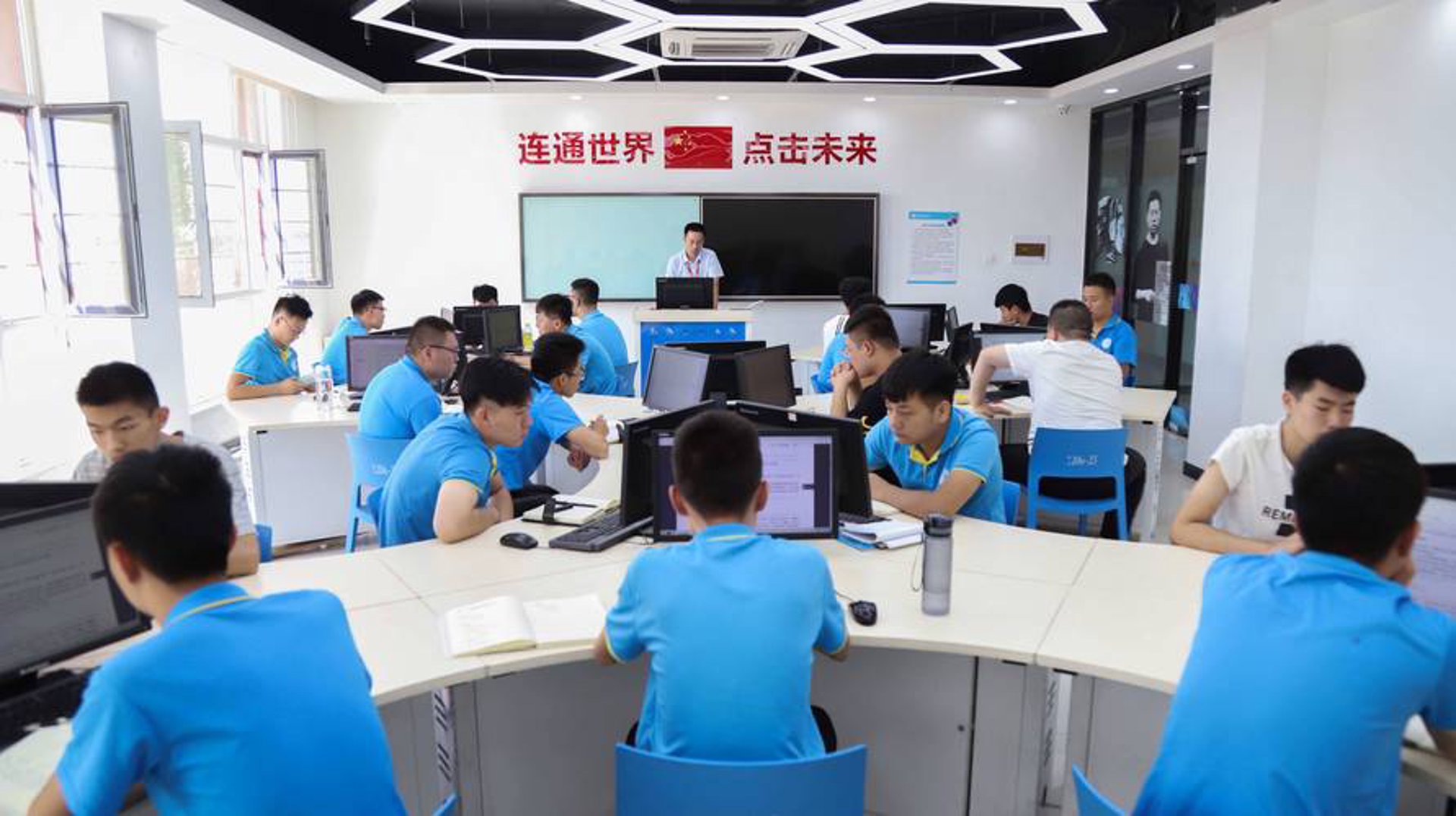 煦逸信息技术